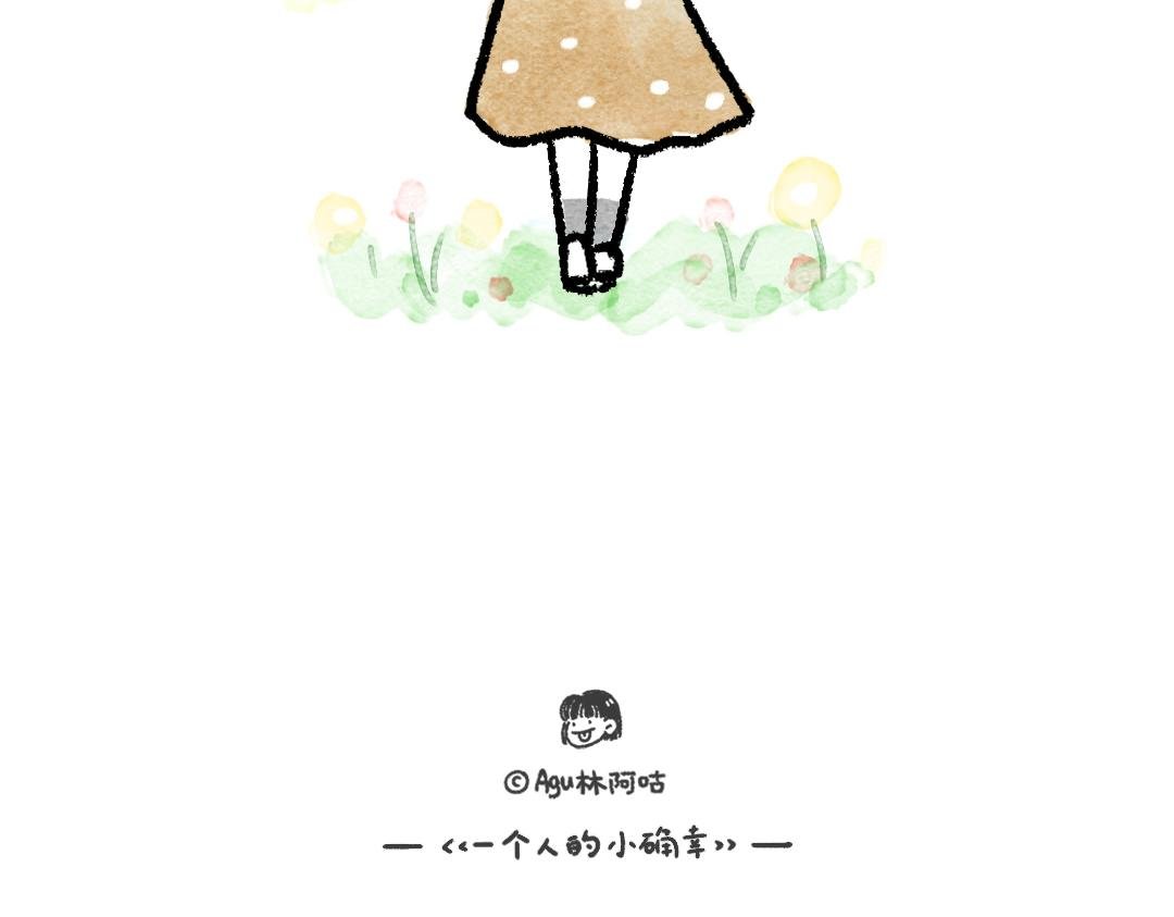 这七天的梦
