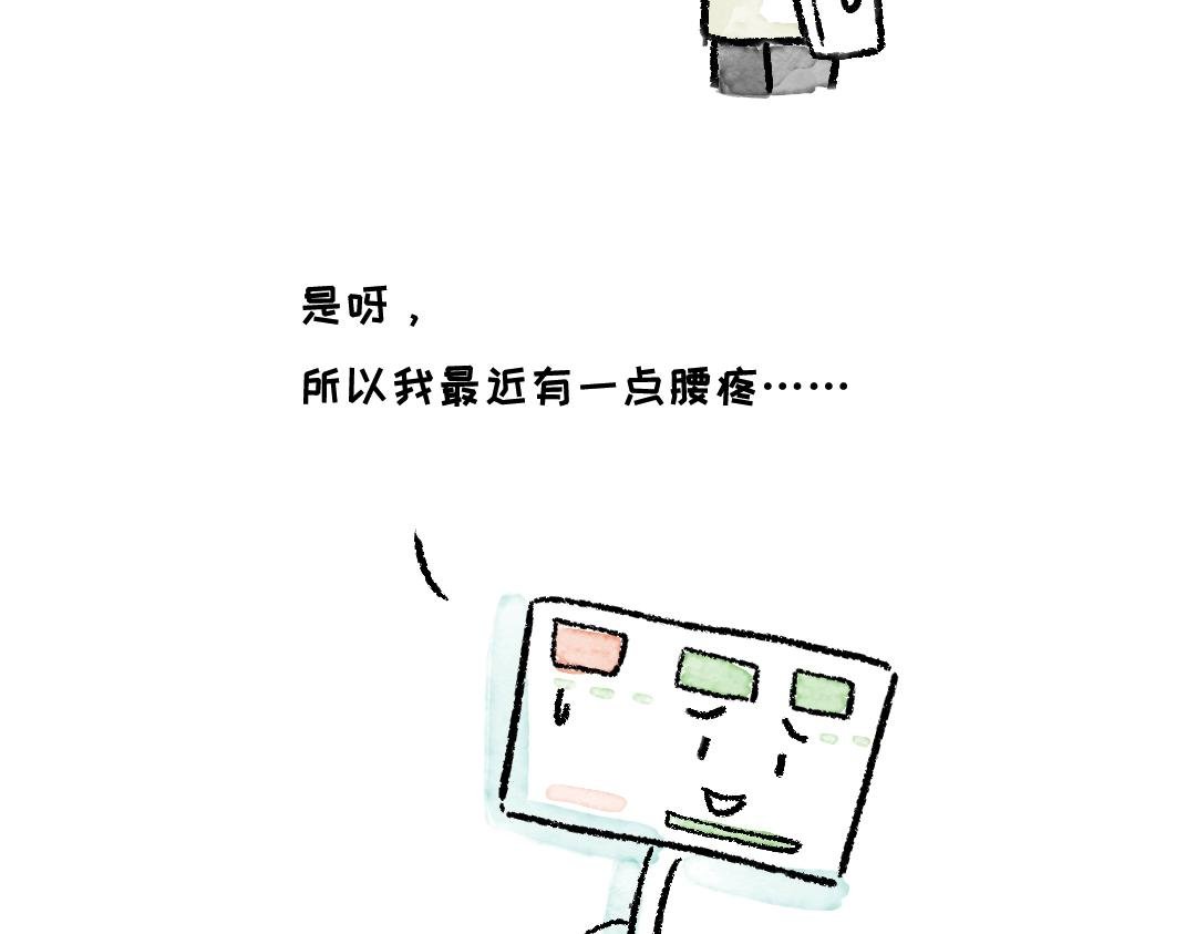 新的一天，你好