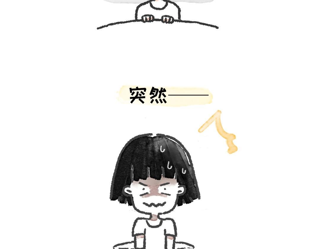 新的一天，你好