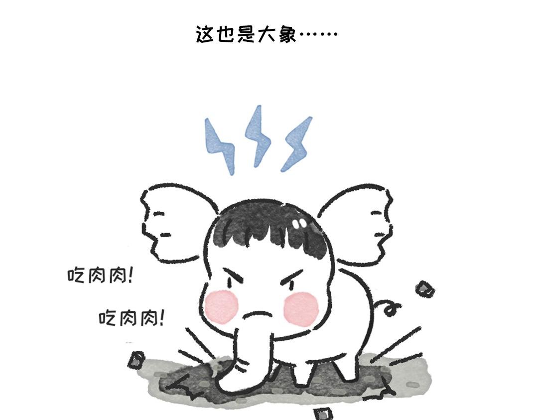 恋爱守则