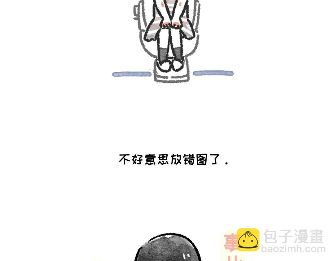 恋爱守则