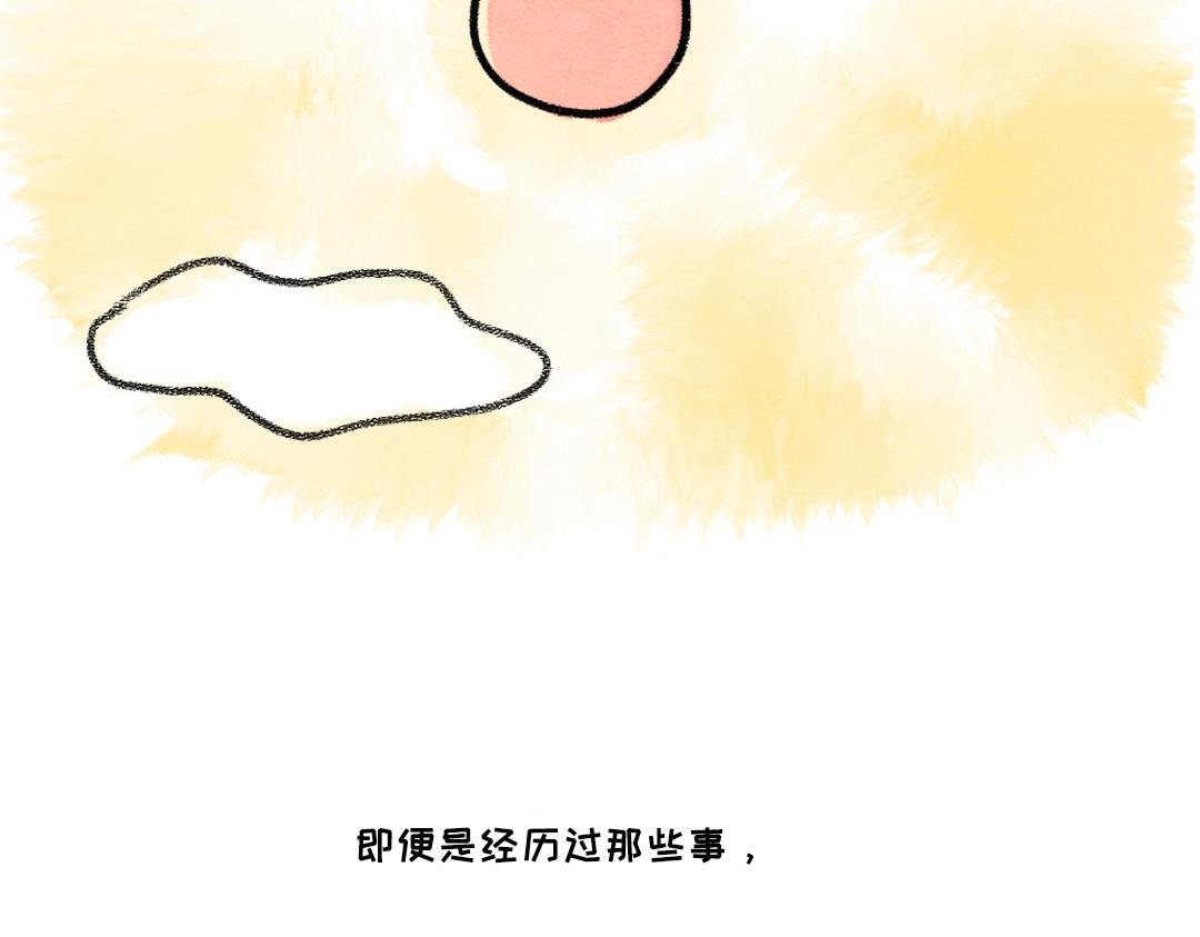 你看呀