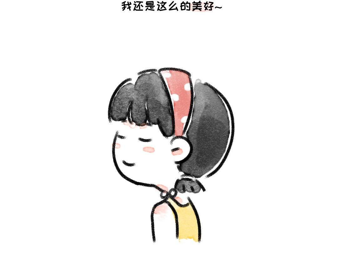 你看呀