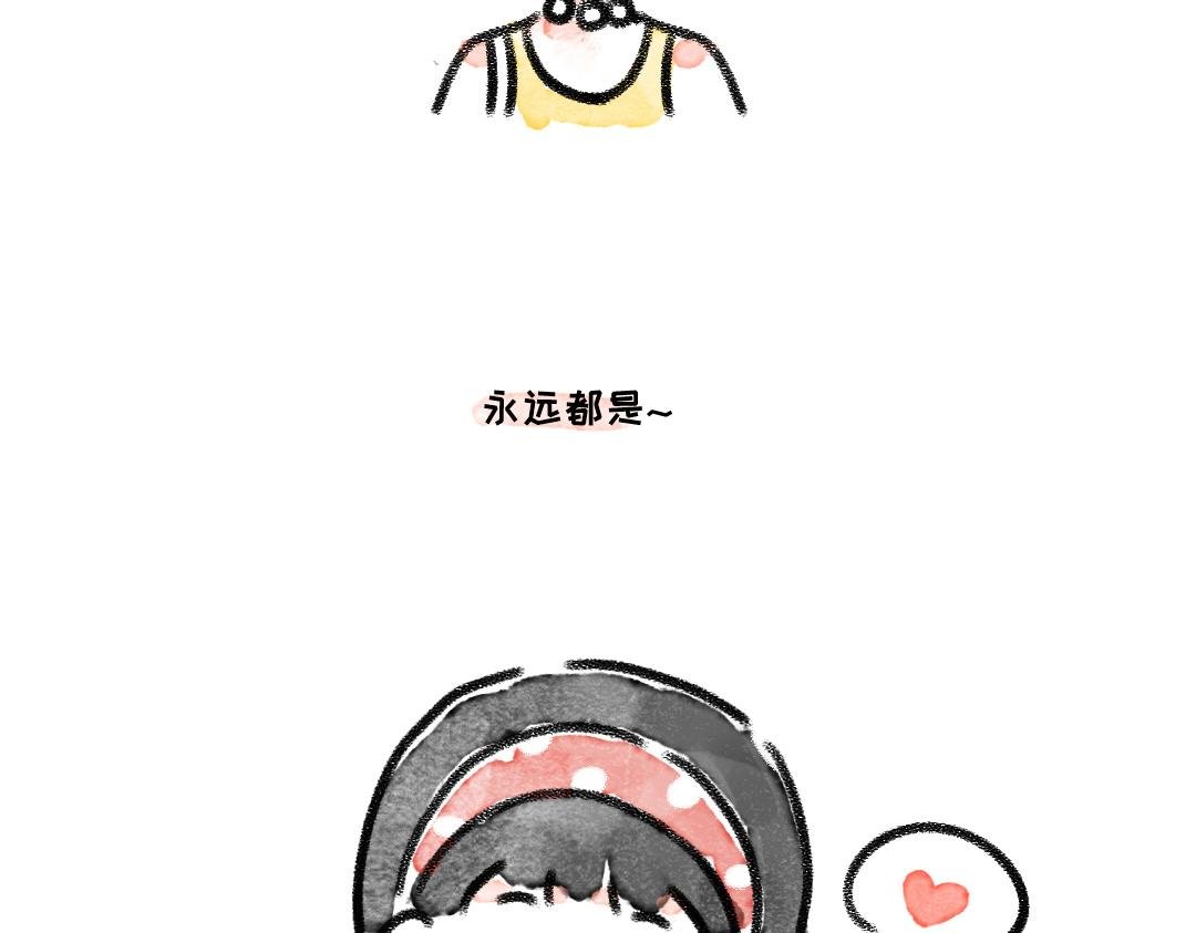 你看呀