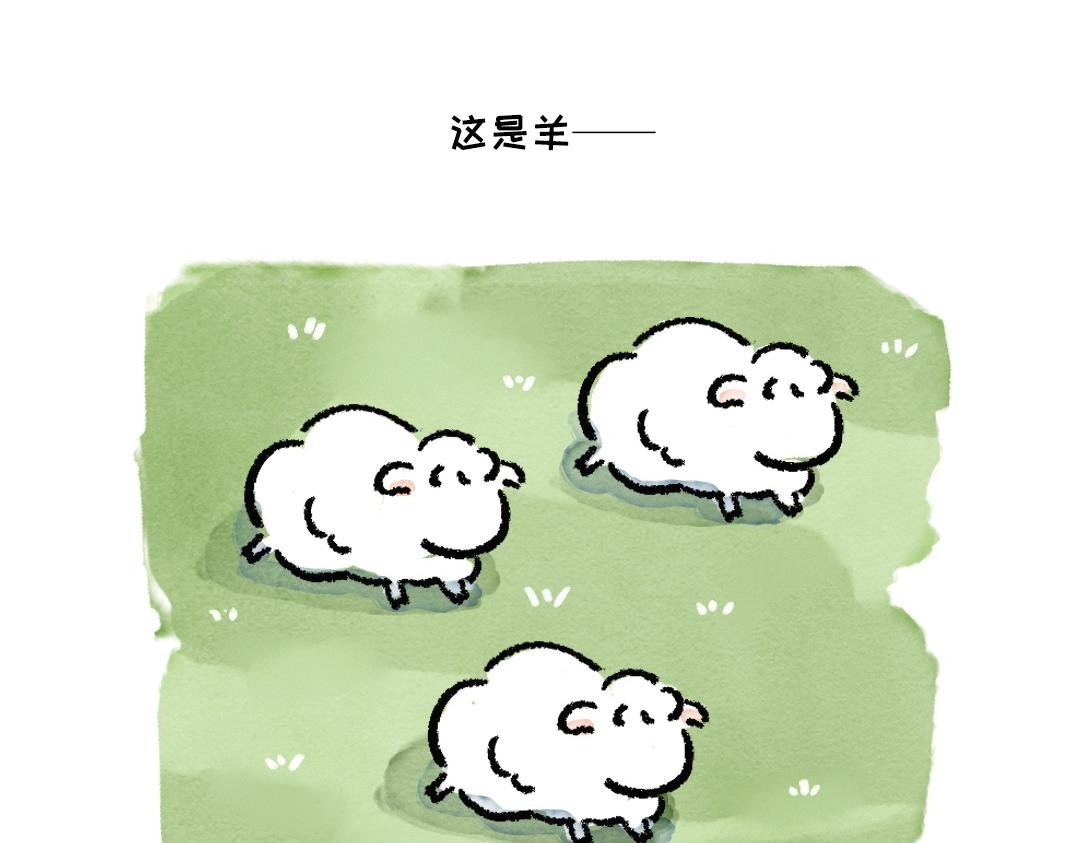 你看呀