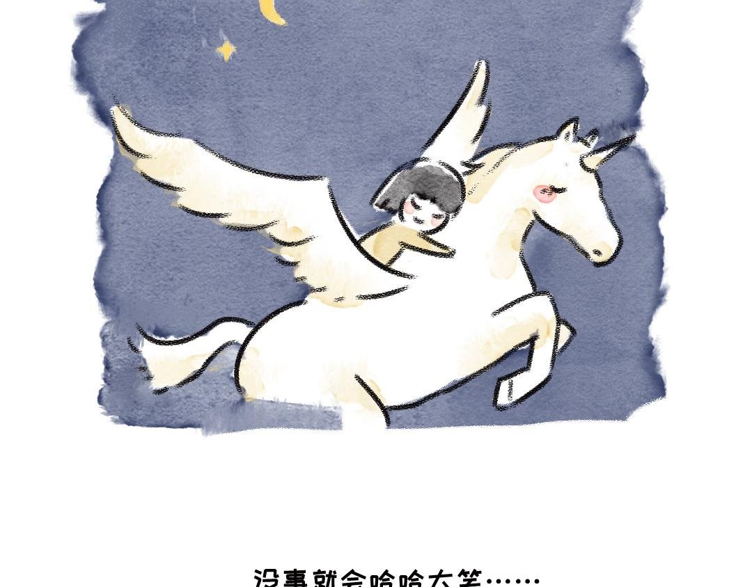 小小的力量