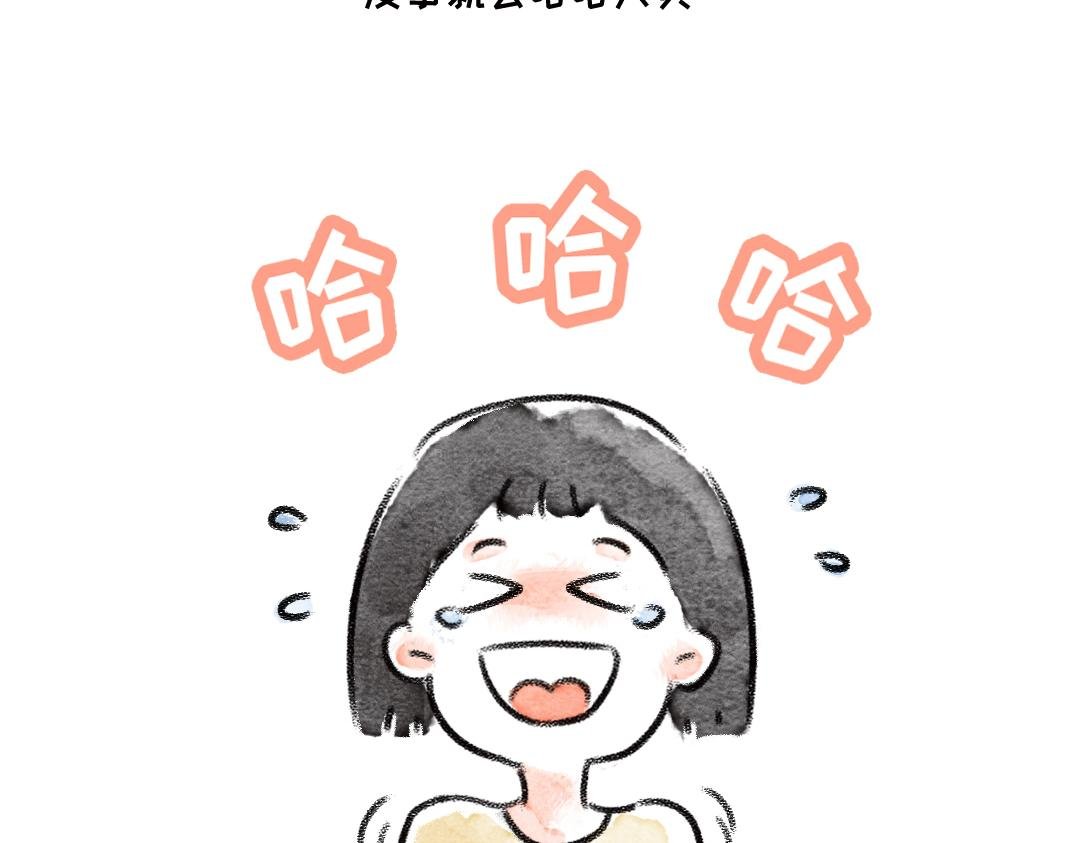 小小的力量