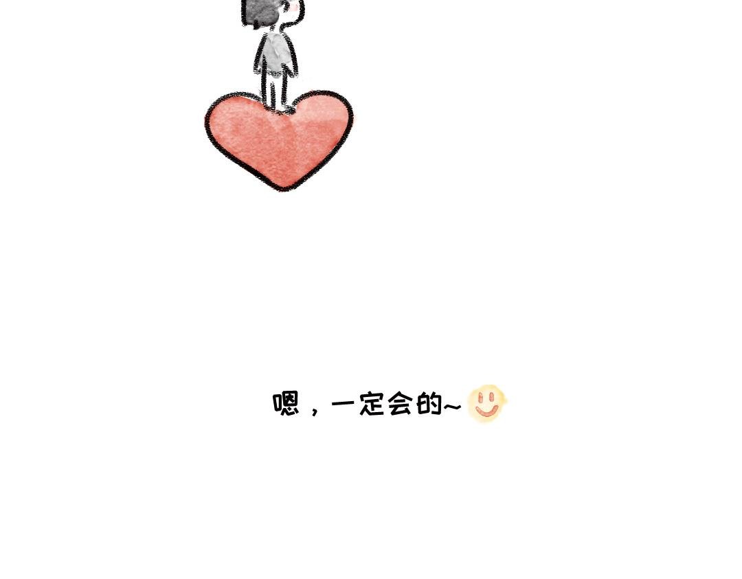 小小的力量