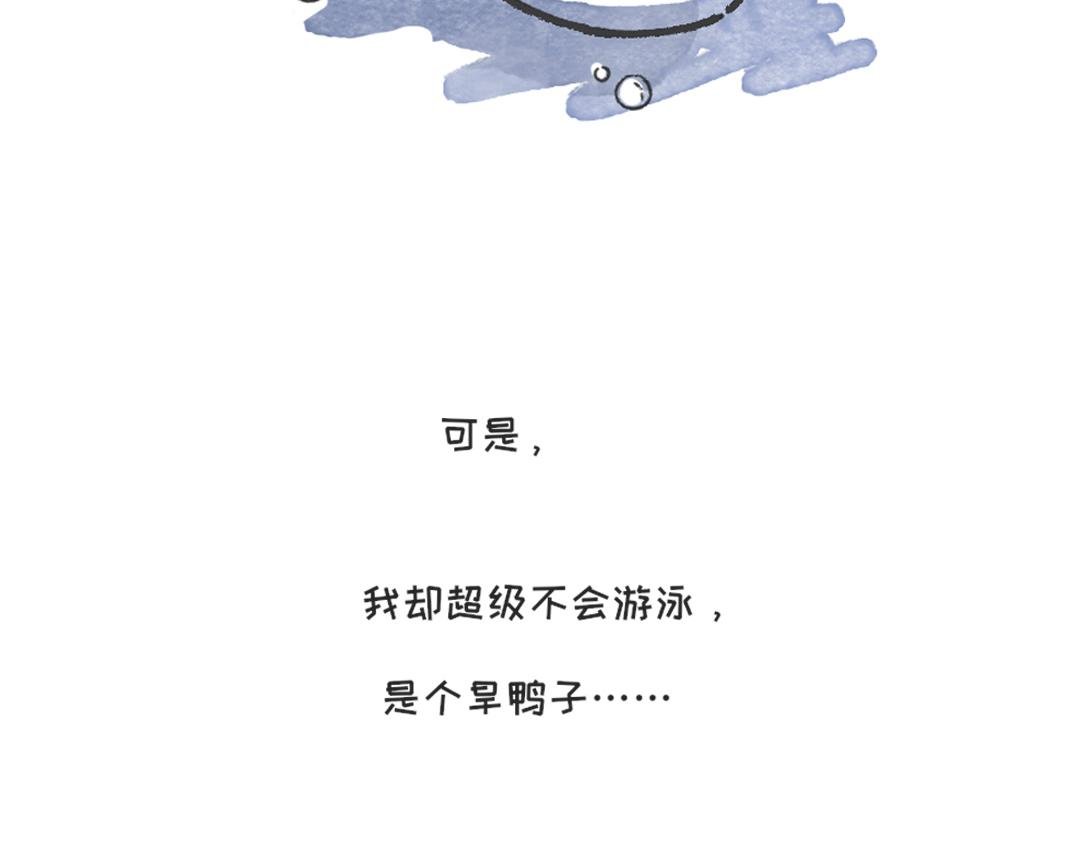 我的前世