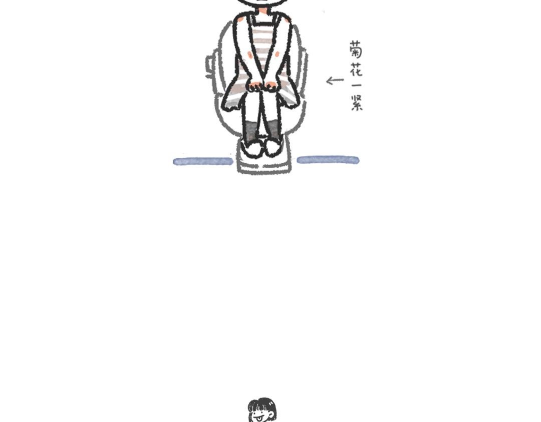 我的前世