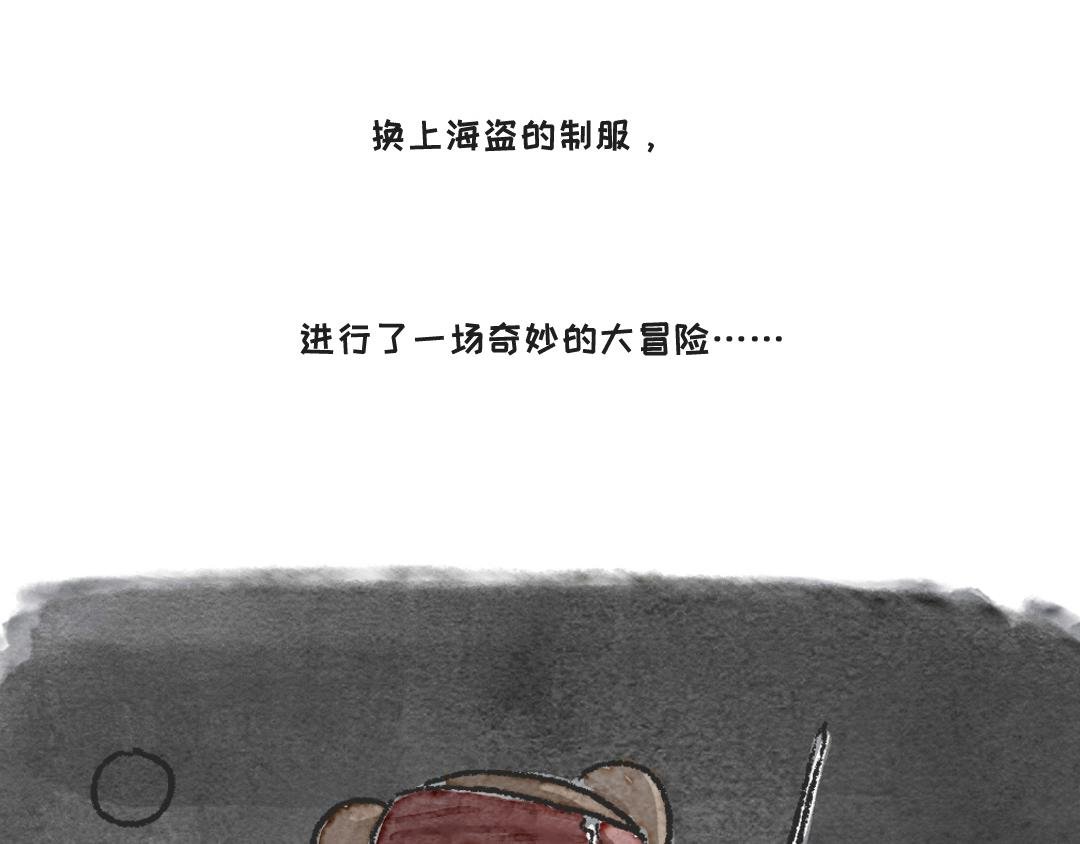 衣柜里的玩具熊