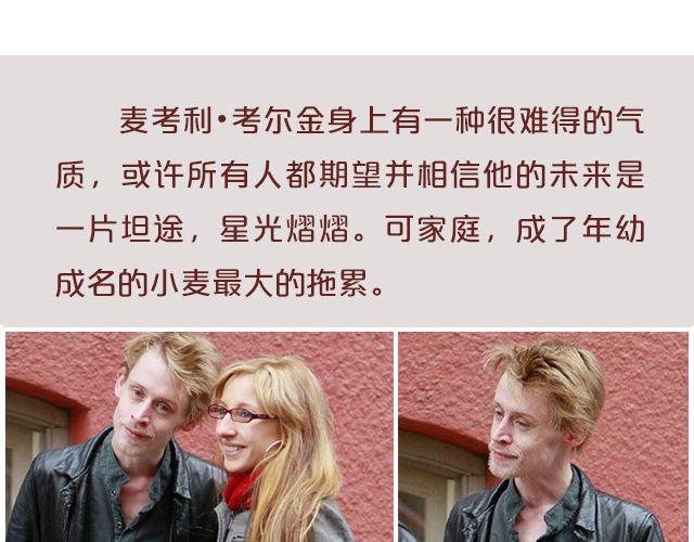 小正太，你慢点走！