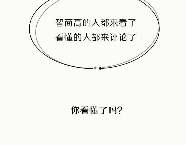高智商电影推荐