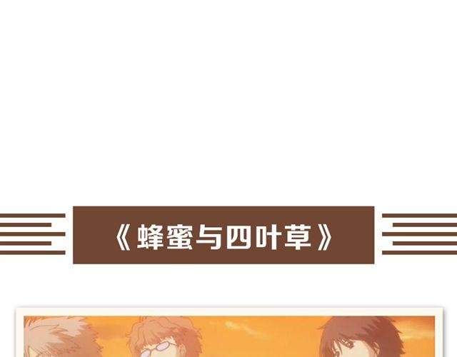 超美动漫番剧推荐