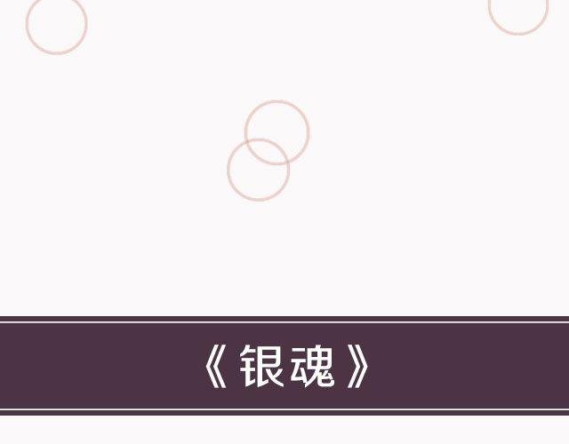 动漫番剧第2弹！