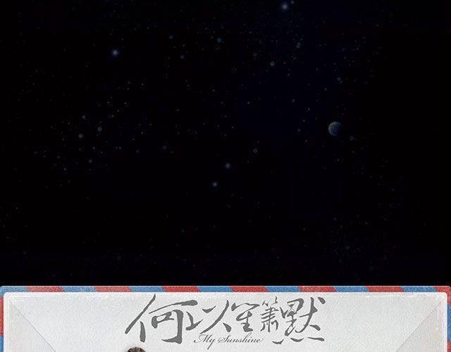 国产神剧玛丽苏来袭！