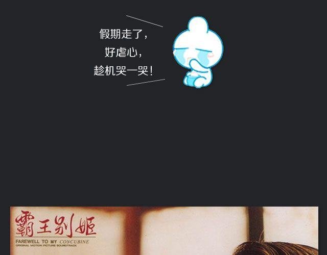 一看就哭的虐心电影