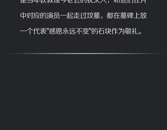 一看就哭的虐心电影