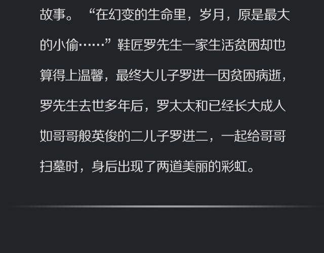 一看就哭的虐心电影