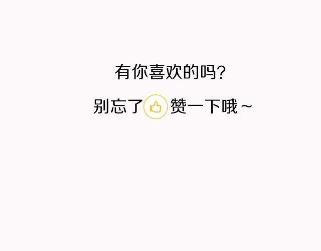 玛丽苏韩剧你值得拥有！