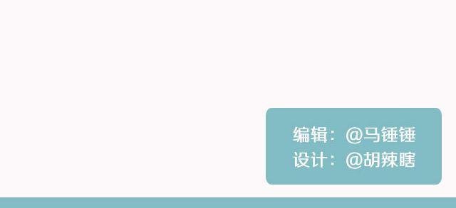 玛丽苏韩剧你值得拥有！
