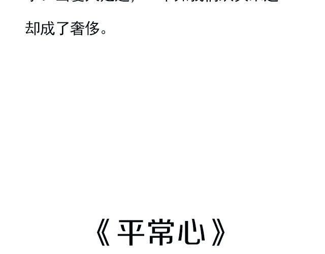 最不容错过的同性电影