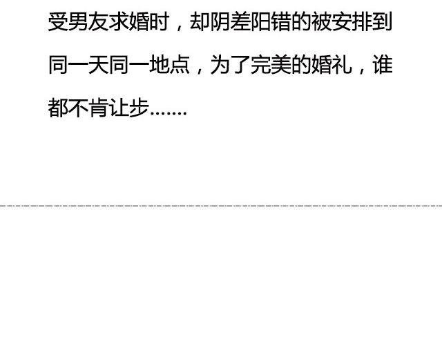 DON'T撕逼，看个电影静静