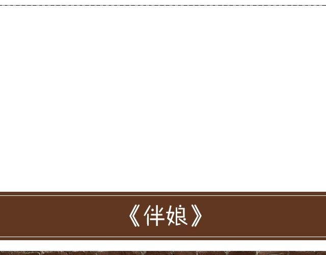 DON'T撕逼，看个电影静静