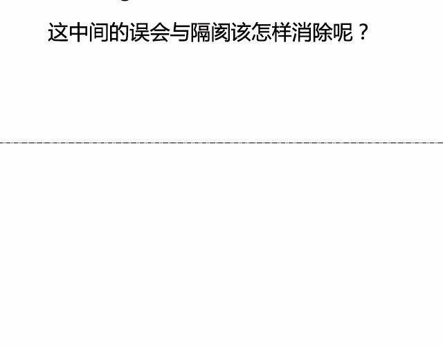 DON'T撕逼，看个电影静静
