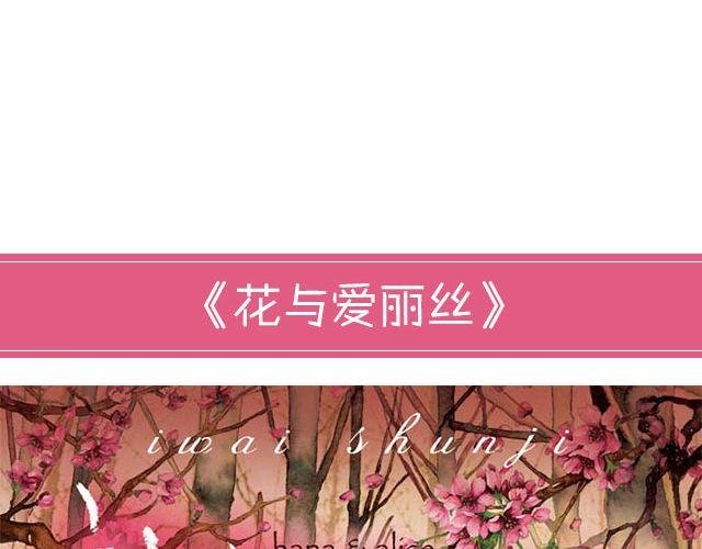 DON'T撕逼，看个电影静静