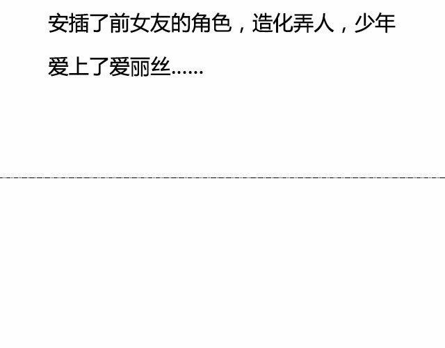 DON'T撕逼，看个电影静静