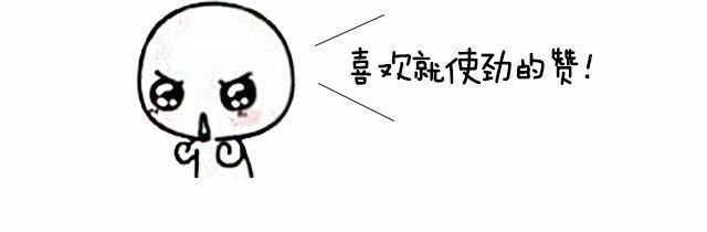 DON'T撕逼，看个电影静静