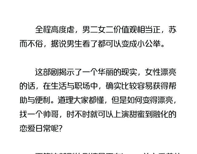 这些剧，你一定要知道！