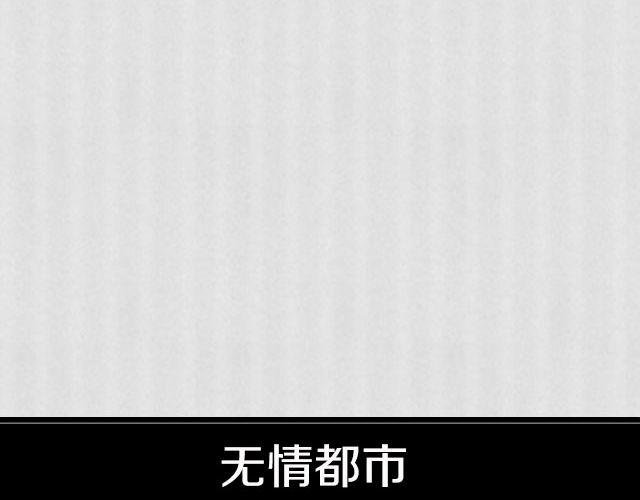 这些剧里的男主都有毒！