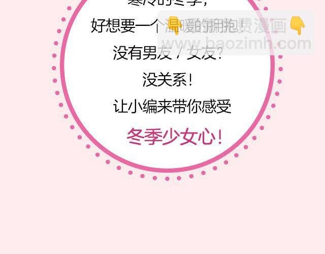 这些剧陪你谈恋爱！