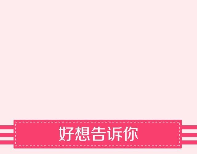 这些剧陪你谈恋爱！