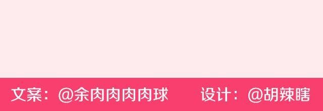 这些剧陪你谈恋爱！