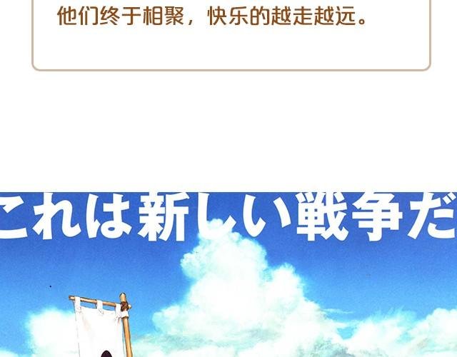 动画电影推荐（一）