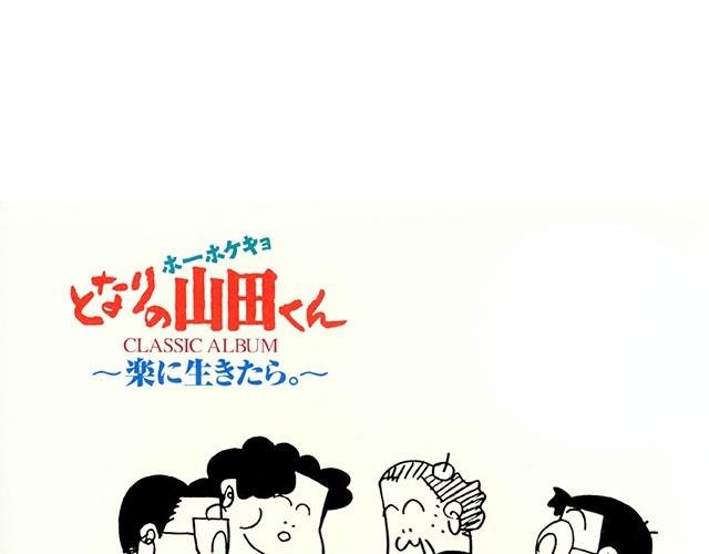 动画电影推荐（一）