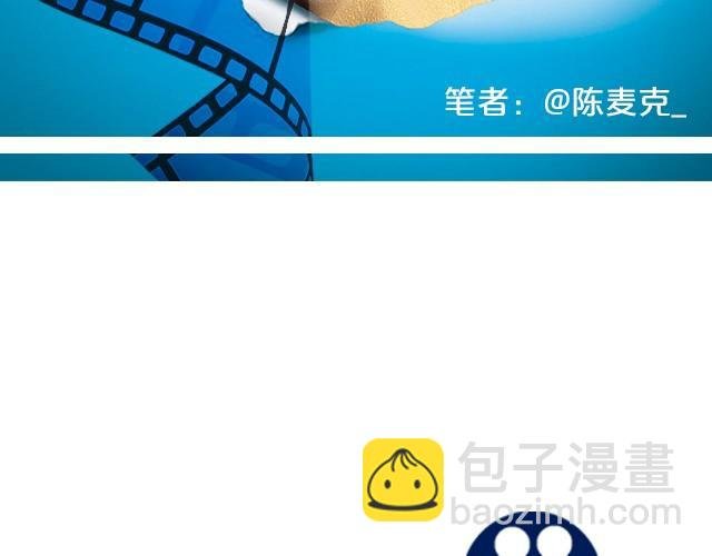 动画电影推荐（三）
