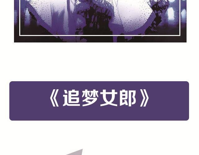 与音乐有关的电影（上）