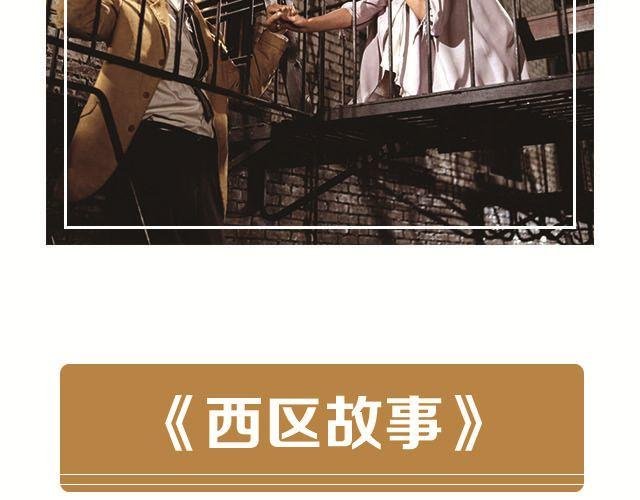 与音乐有关的电影（下）