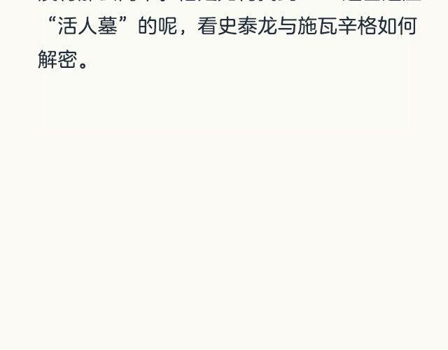 帅爆的动作电影！