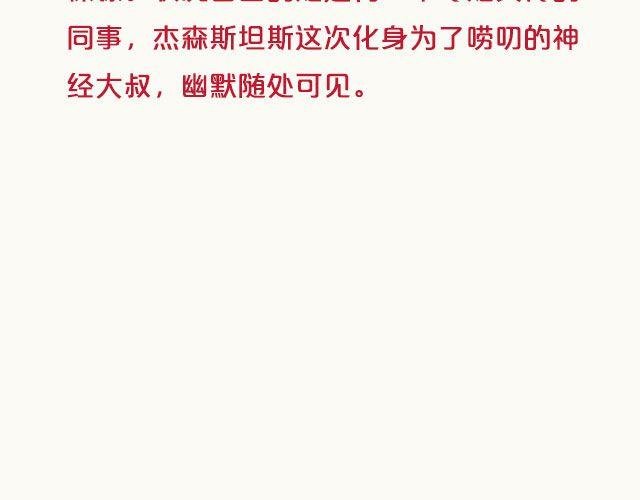 帅爆的动作电影！