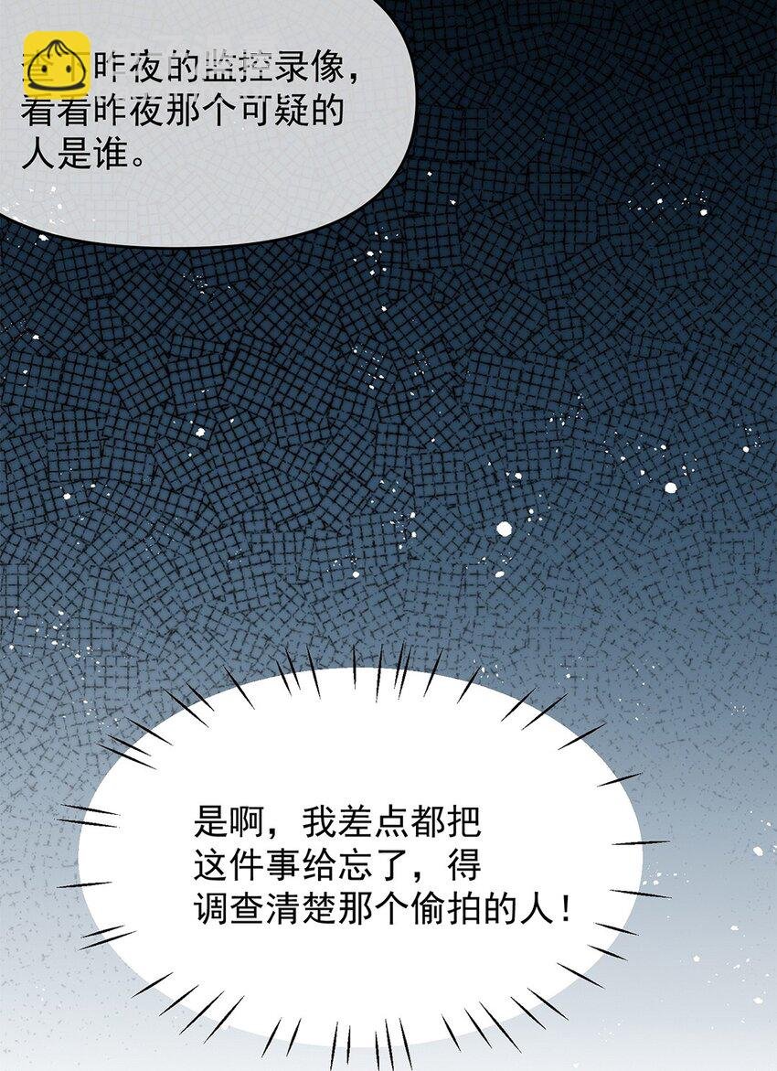 11 医闹