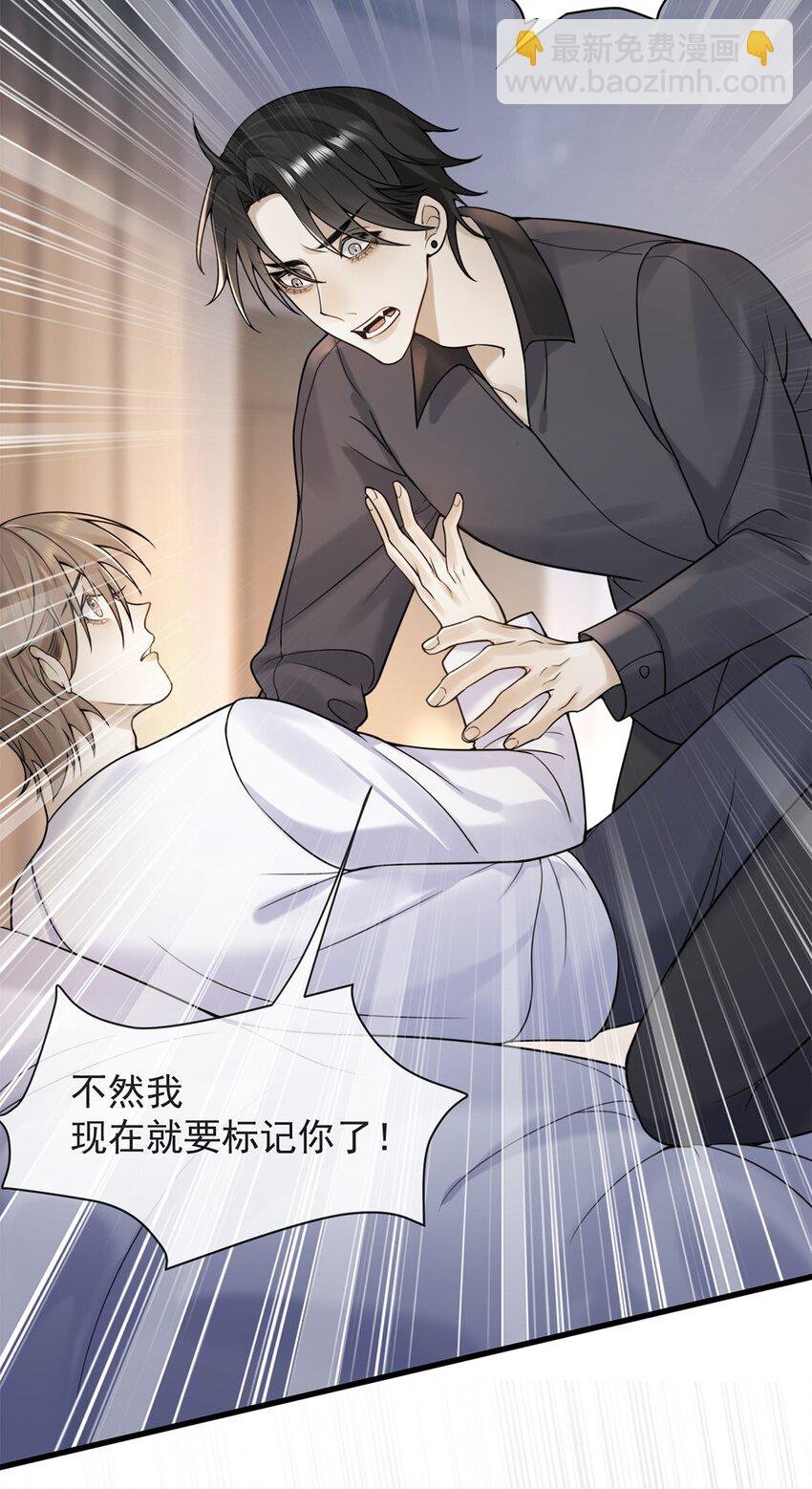 10 争执
