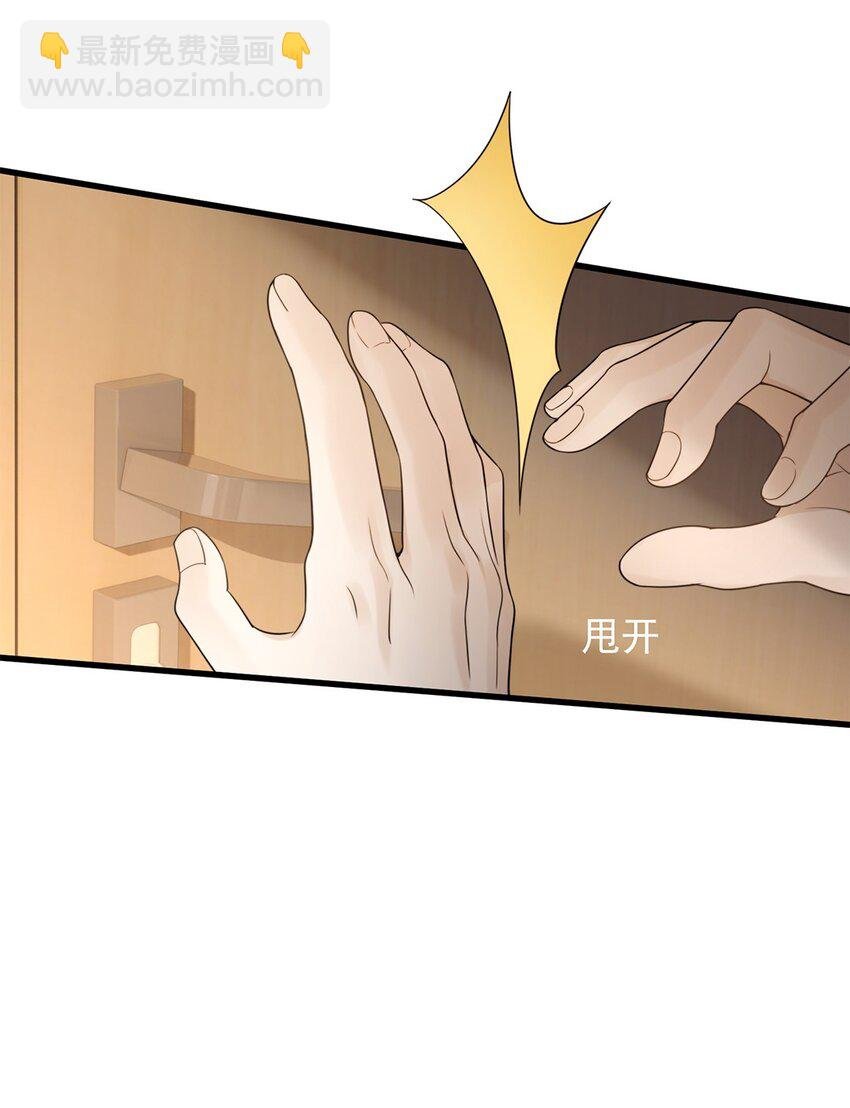 10 争执