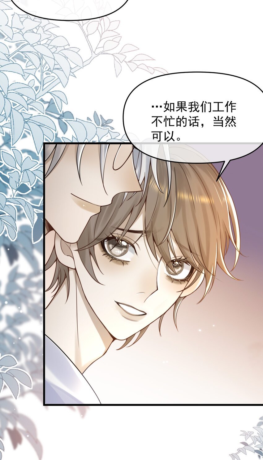 09 偷拍