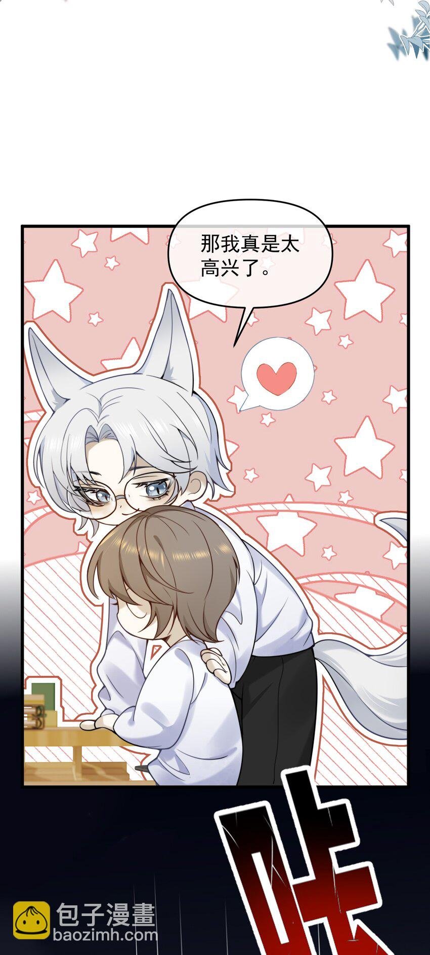 09 偷拍