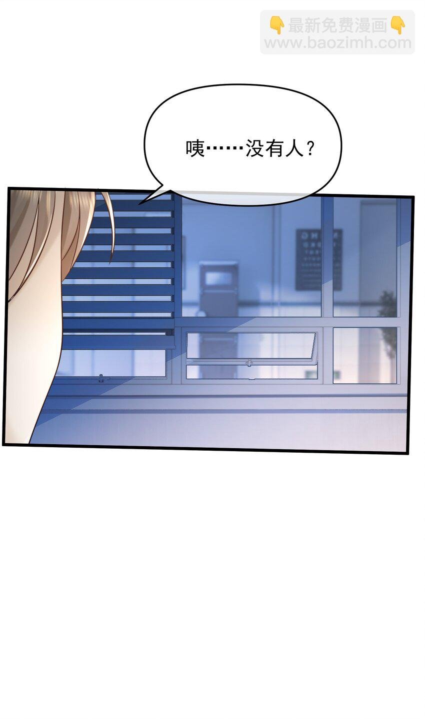 09 偷拍